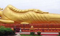 Vientiane Buddha Statue Banner